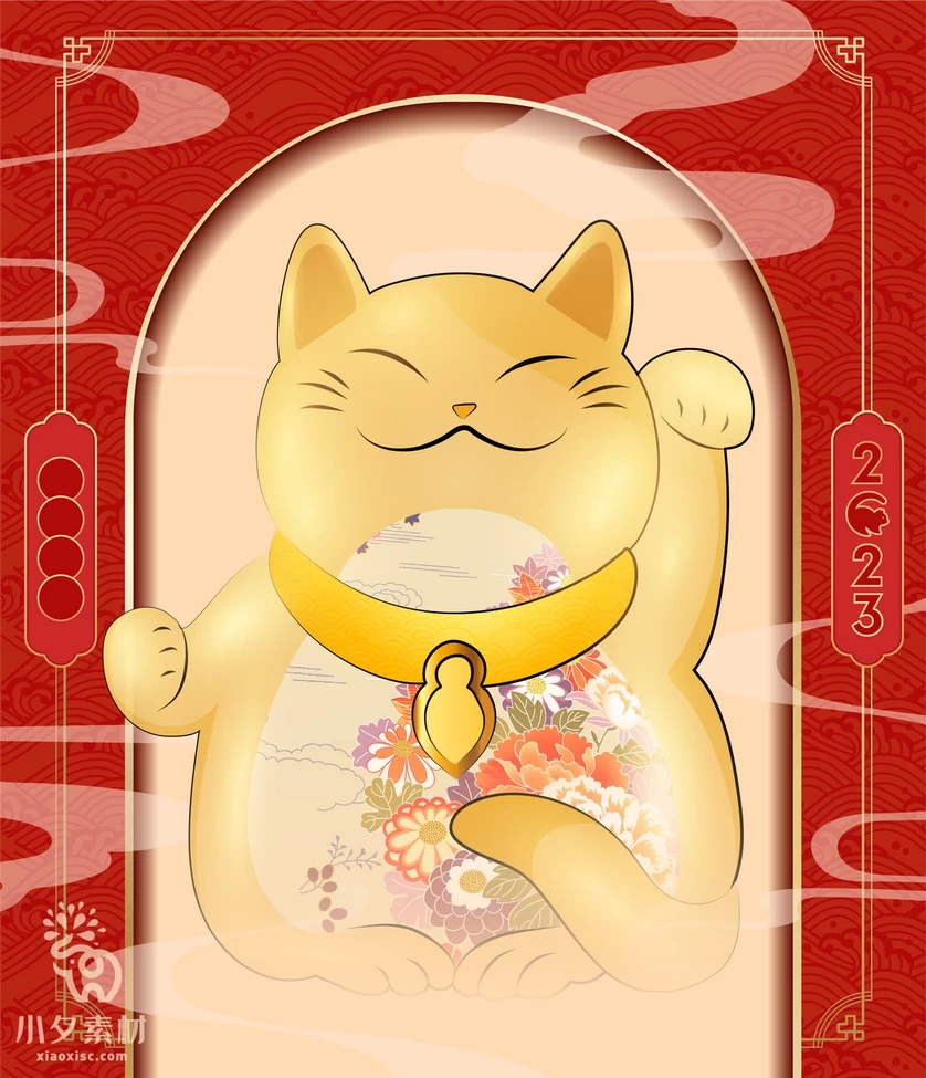 卡通创意趣味日中国风招财猫猫咪元宝新年插画海报AI矢量设计素材【022】